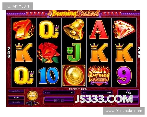 2023年mg十大电子游戏网址推荐及玩法解析