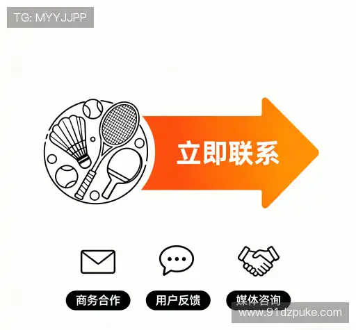 互动德州扑克在线玩